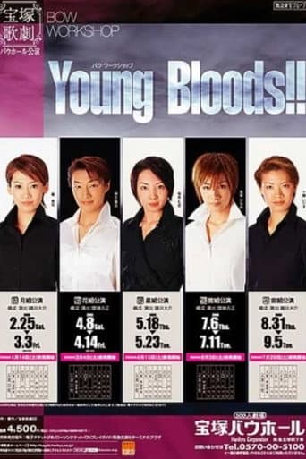Poster for Young Bloods!! -Demonic Summer Snowstorm-