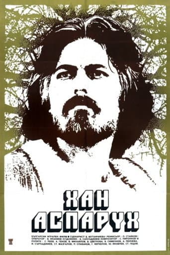 Poster for Khan Asparukh - Part II - The Migration