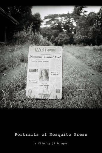 Poster for Portraits of Mosquito Press