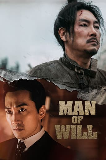 Poster for Man of Will