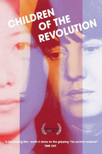 Poster for Children of the Revolution