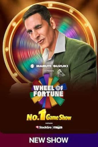 Poster for Wheel Of Fortune India