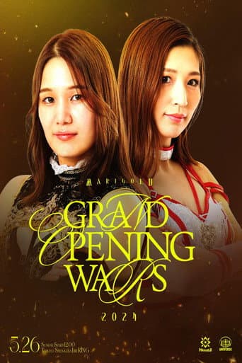 Poster for Marigold Grand Opening Wars 2024 ~ Day 1 (Afternoon)