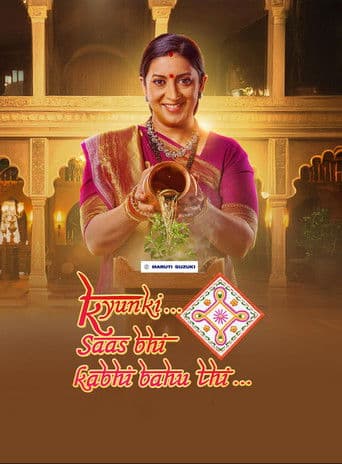 Poster for Kyunki... Saas Bhi Kabhi Bahu Thi...