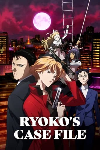 Poster for Ryoko's Case File