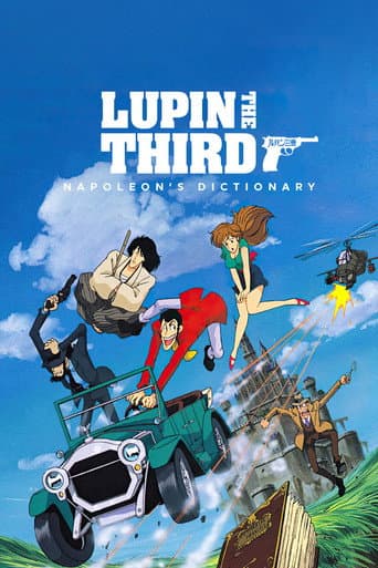 Poster for Lupin the Third: Napoleon's Dictionary