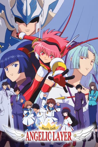 Poster for Battle Doll: Angelic Layer