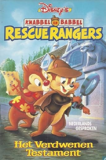 Poster for Chip 'n Dale Rescue Rangers: Super Sleuths