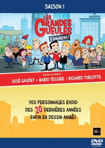 Poster for Season 1