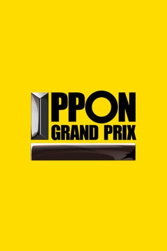 Poster for IPPON GRAND PRIX