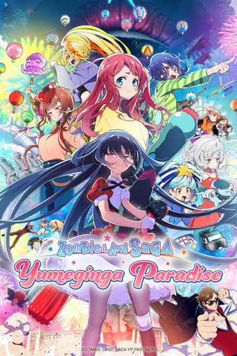 Poster for Zombie Land Saga: Yumeginga Paradise