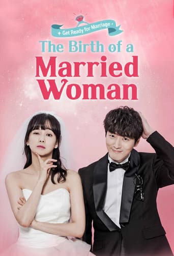 Poster for The Birth of a Married Woman