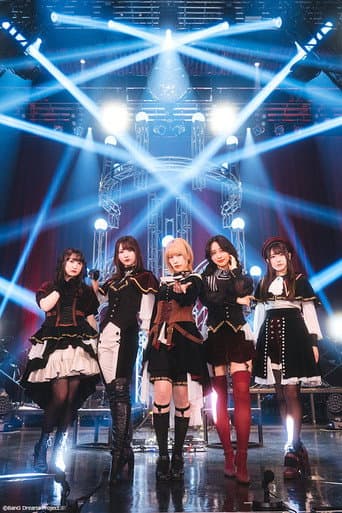 Poster for Ave Mujica「KiLLKiSS」購入者限定フリーライブ