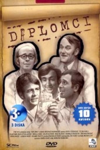Poster for Season 1