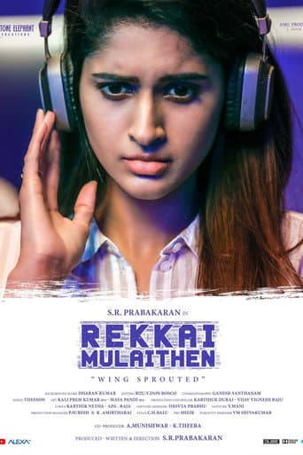 Poster for Rekkai Mulaithen