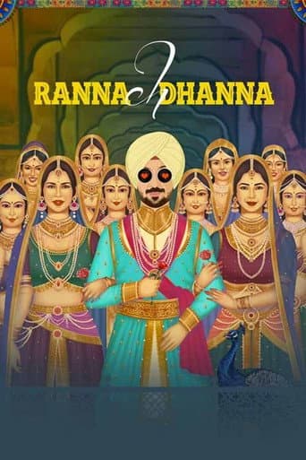 Poster for Ranna Ch Dhanna
