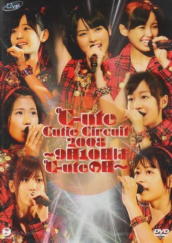 Poster for ℃-ute Cutie Circuit 2008〜9月10日は℃-uteの日〜