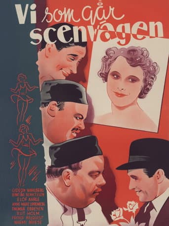 Poster for Vi som går scenvägen