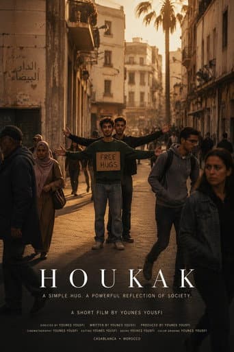 Poster for Houkak