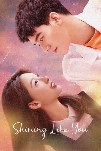 Poster for Shining Like You