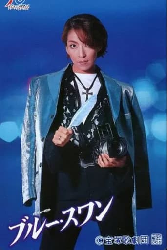 Poster for Blue Swan