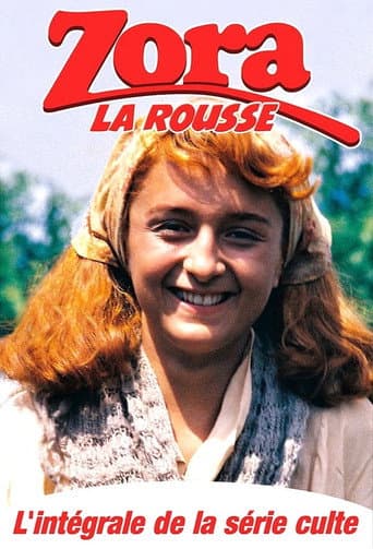 Poster for Season 1