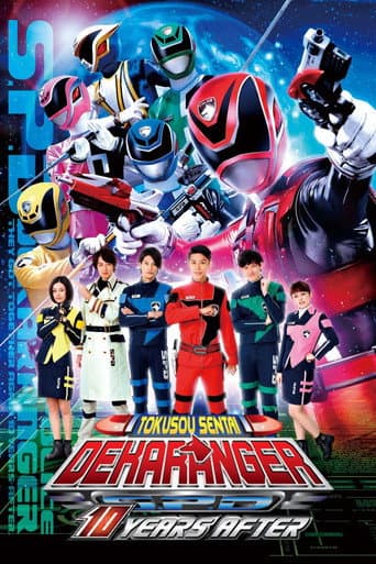 Poster for Tokusou Sentai Dekaranger: 10 Years After