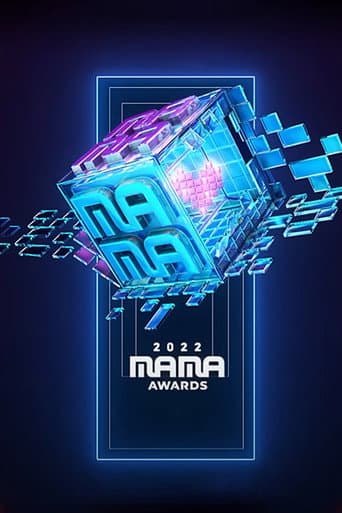 Poster for Season 14