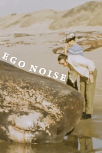 Poster for Ego Noise