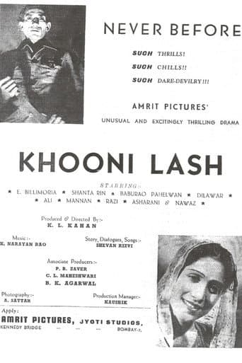Poster for Killer Corpse
