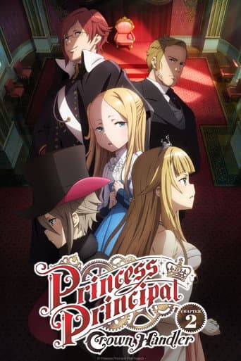 Poster for Princess Principal Crown Handler: Chapter 2