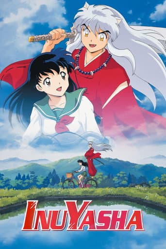 Poster for InuYasha