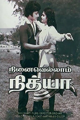 Poster for Ninaivellam Nithya