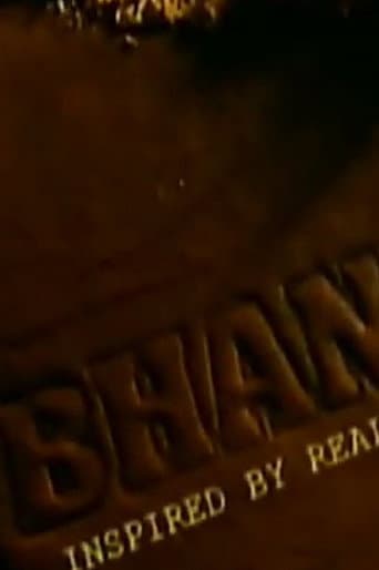 Poster for Bhanwar