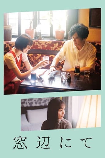 Poster for By the Window