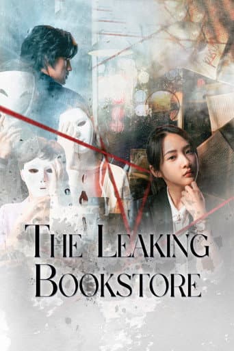 Poster for The Leaking Bookstore