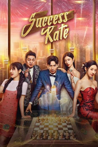 Poster for Success Rate