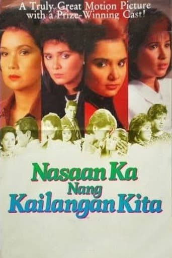 Poster for Nasaan Ka Nang Kailangan Kita