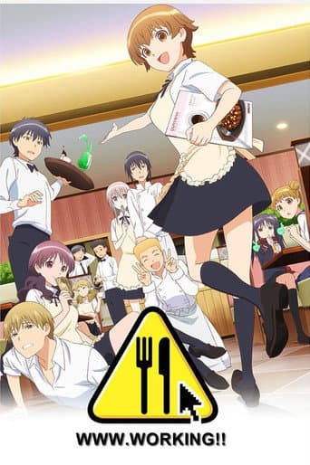 Poster for Season 1