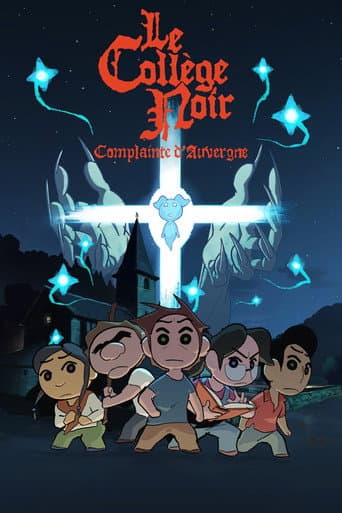Poster for Season 1