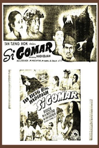 Poster for Si Gomar