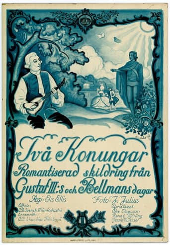 Poster for Two Kings