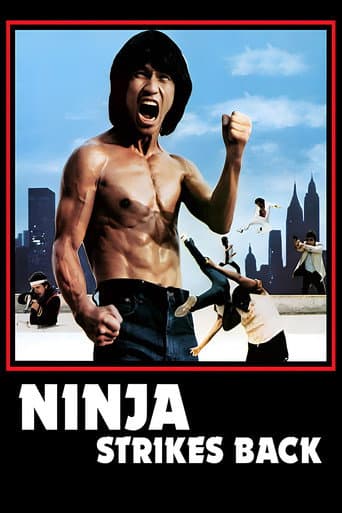 Poster for Bruce Strikes Back