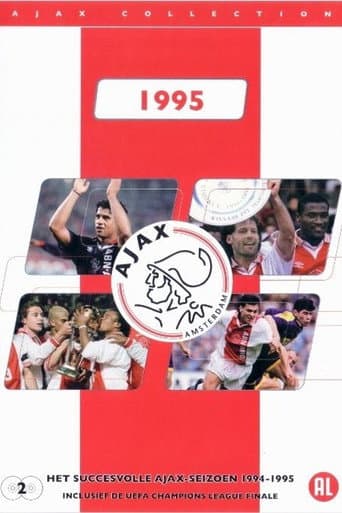 Poster for Ajax Collection - 1995