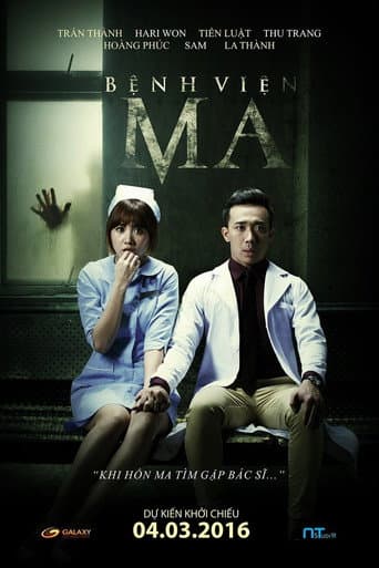Poster for Ghost Hospital