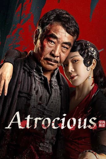 Poster for Atrocious
