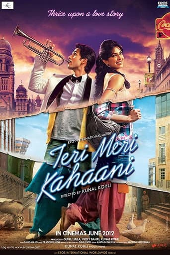 Poster for Teri Meri Kahaani