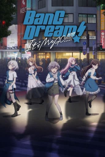 Poster for BanG Dream! It's MyGO!!!!!