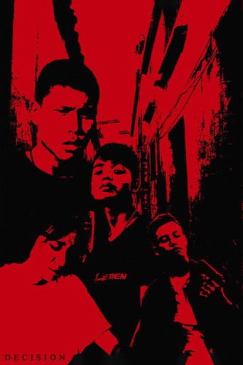 Poster for Decision