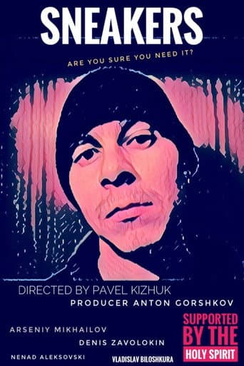Poster for Sneakers
